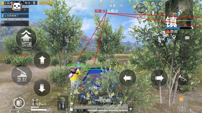 和平精英不封号全功能免费挂 - 稳定流畅不卡顿